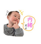 hononano（個別スタンプ：11）