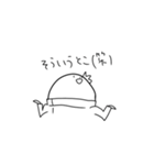 人を馬鹿にしたい作者のためのスタンプ（個別スタンプ：2）
