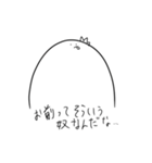 人を馬鹿にしたい作者のためのスタンプ（個別スタンプ：6）