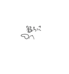 人を馬鹿にしたい作者のためのスタンプ（個別スタンプ：7）