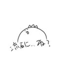 人を馬鹿にしたい作者のためのスタンプ（個別スタンプ：10）