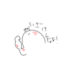 人を馬鹿にしたい作者のためのスタンプ（個別スタンプ：16）