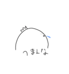 人を馬鹿にしたい作者のためのスタンプ（個別スタンプ：18）
