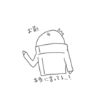 人を馬鹿にしたい作者のためのスタンプ（個別スタンプ：19）