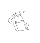 人を馬鹿にしたい作者のためのスタンプ（個別スタンプ：26）