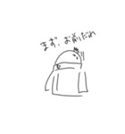 人を馬鹿にしたい作者のためのスタンプ（個別スタンプ：31）
