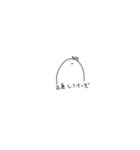 人を馬鹿にしたい作者のためのスタンプ（個別スタンプ：34）