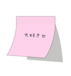 彼女から付箋（個別スタンプ：2）