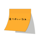 彼女から付箋（個別スタンプ：6）