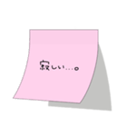 彼女から付箋（個別スタンプ：10）
