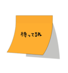 彼女から付箋（個別スタンプ：14）
