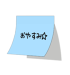 彼女から付箋（個別スタンプ：20）