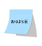 彼女から付箋（個別スタンプ：21）