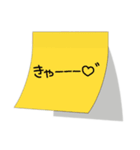 彼女から付箋（個別スタンプ：26）