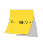 彼女から付箋（個別スタンプ：32）