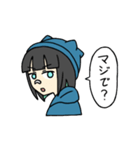 猫ニットの女の子（個別スタンプ：9）