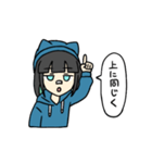 猫ニットの女の子（個別スタンプ：11）