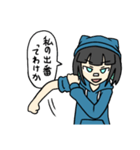 猫ニットの女の子（個別スタンプ：12）