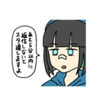 猫ニットの女の子（個別スタンプ：13）