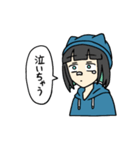 猫ニットの女の子（個別スタンプ：17）