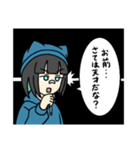 猫ニットの女の子（個別スタンプ：21）