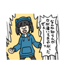 猫ニットの女の子（個別スタンプ：22）