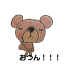 むすクマさん（個別スタンプ：4）