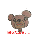 むすクマさん（個別スタンプ：8）