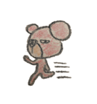 むすクマさん（個別スタンプ：15）