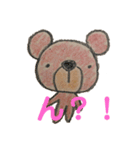 むすクマさん（個別スタンプ：22）
