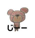 むすクマさん（個別スタンプ：24）