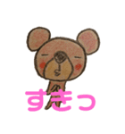 むすクマさん（個別スタンプ：39）