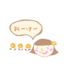 こころぽっけ（個別スタンプ：39）