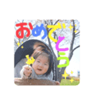 おてんばみーの日常2（個別スタンプ：4）