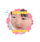 おてんばみーの日常2（個別スタンプ：8）