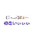 あいさつひらがなデカ文字（個別スタンプ：12）