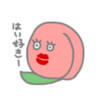 規格外のフルーツたち（個別スタンプ：25）