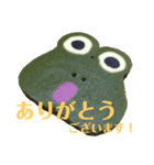 nanda zoo cookies 営業中（個別スタンプ：6）