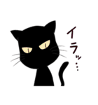 黒猫の猫田さん（個別スタンプ：16）