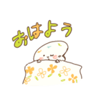 いまむかってます ！（個別スタンプ：4）