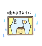 ぷりんちゃん！2（個別スタンプ：40）