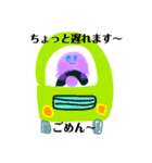 おとぼけラベンちゃん その2.0（個別スタンプ：4）