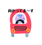 おとぼけラベンちゃん その2.0（個別スタンプ：6）