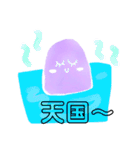 おとぼけラベンちゃん その2.0（個別スタンプ：7）