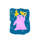 おとぼけラベンちゃん その2.0（個別スタンプ：9）