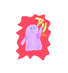 おとぼけラベンちゃん その2.0（個別スタンプ：10）