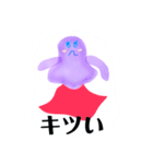 おとぼけラベンちゃん その2.0（個別スタンプ：21）