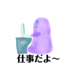 おとぼけラベンちゃん その2.0（個別スタンプ：22）
