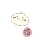 ごんざぶろうのスタンプ（個別スタンプ：3）