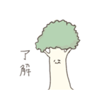 ごんざぶろうのスタンプ（個別スタンプ：4）